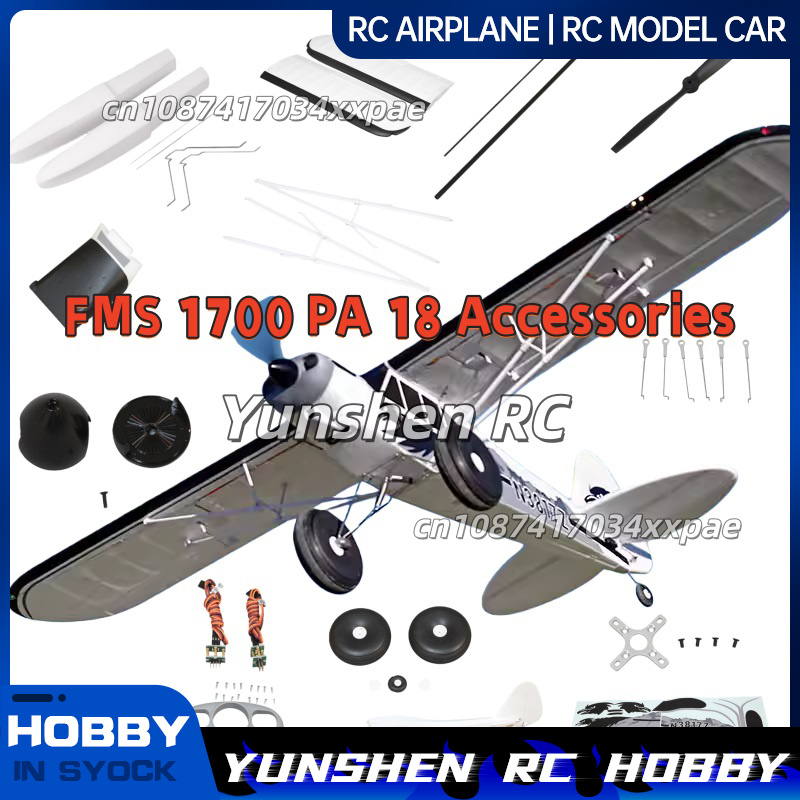 Rc Hobby Airplanes - FMS RC Vliegtuig Decals Voor 1700mm