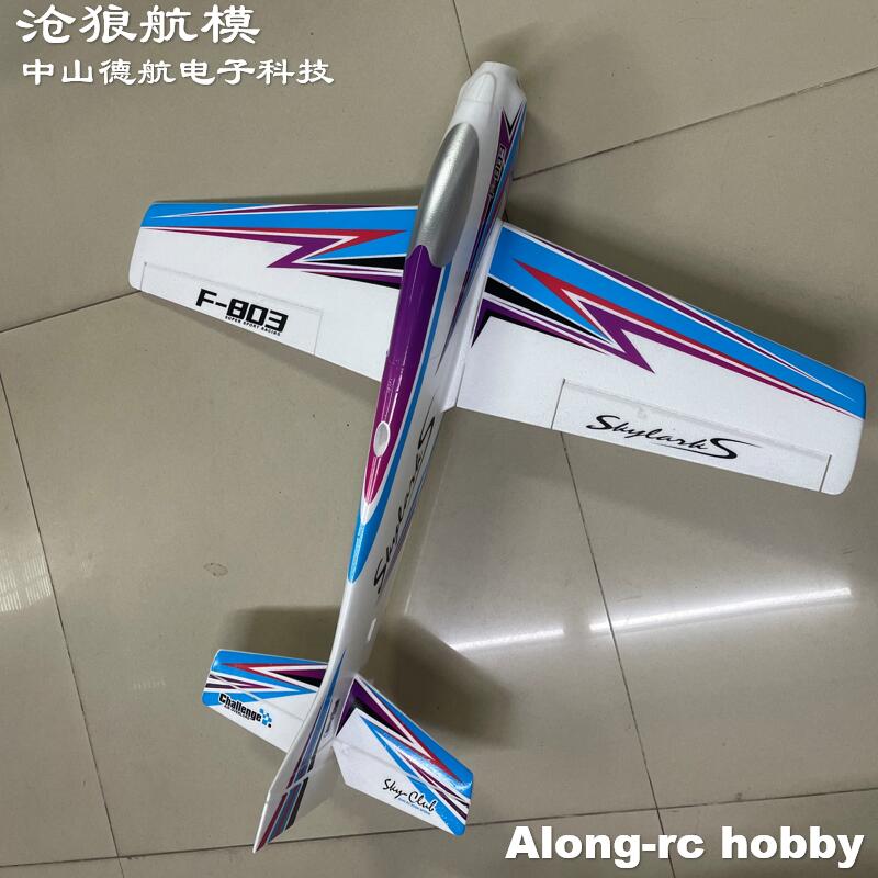 Rc Hobby Grade Plane - F803 F3A Skylarks 1000mm Spanwijdte F-3A
