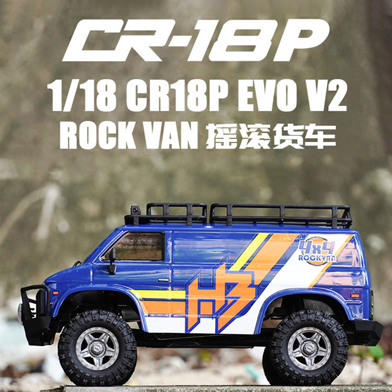 HOBBYPLUS 1/18 RC 4WD geborste - Rc Hobby Plus recensie en prijs