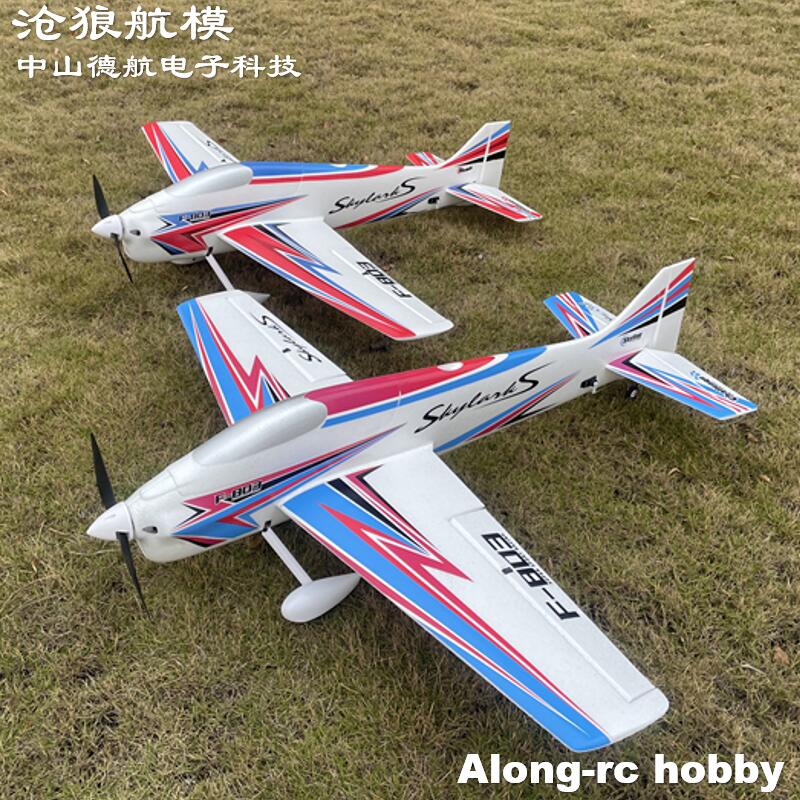 F803 F3A Skylarks 1000mm Spanw - Rc Hobby Grade Plane recensie en prijs