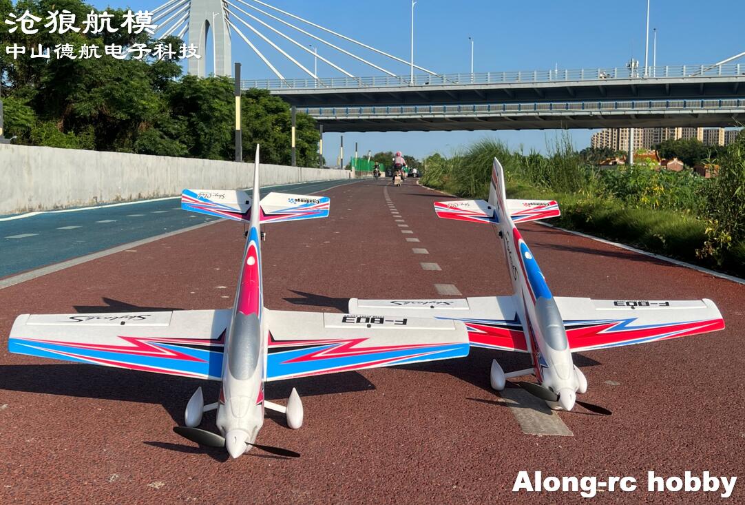 F803 F3A Skylarks 1000mm Spanw - Rc Hobby Grade Plane recensie en prijs