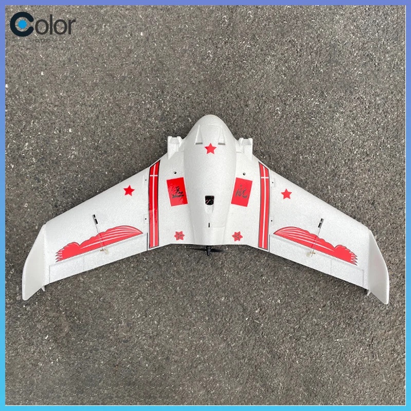 Qlq RC Vliegtuig Ghost B2 Bomm - Rc Plane Hobby Zone recensie en prijs