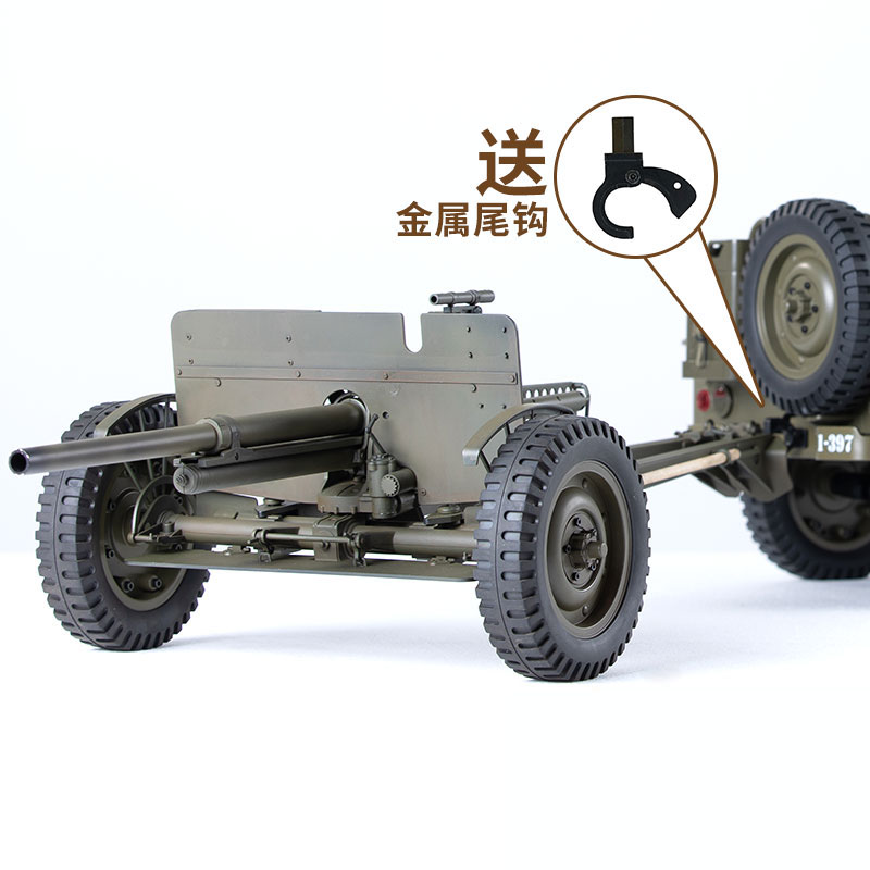 FMS 1/6 Climber 1941 Willys MB - Rc Hobby Factory recensie en prijs